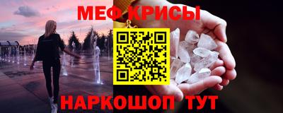 дмт Можга