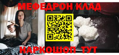 не бодяженный Моздок