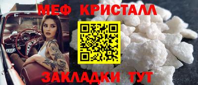 не бодяженный Моздок