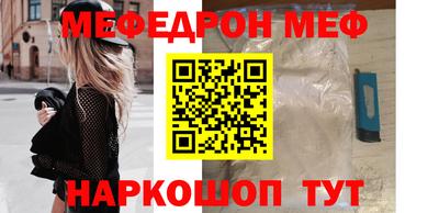 не бодяженный Моздок