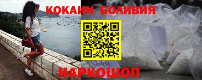 не бодяженный Моздок