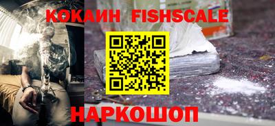 не бодяженный Моздок