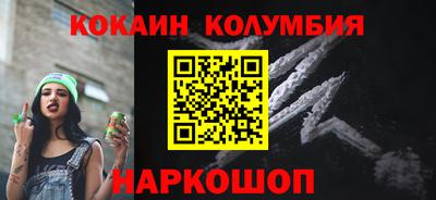 дмт Можга