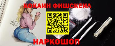 дмт Можга