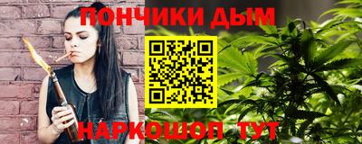 марки lsd Можайск