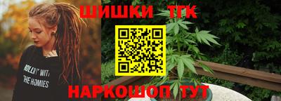 не бодяженный Моздок