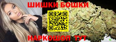 марки lsd Можайск