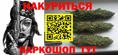 не бодяженный Моздок