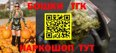 марки lsd Можайск