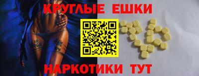 марки lsd Можайск