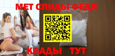 дмт Можга