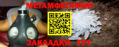 не бодяженный Моздок