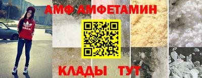 дмт Можга