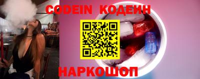 дмт Можга