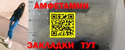 дмт Можга