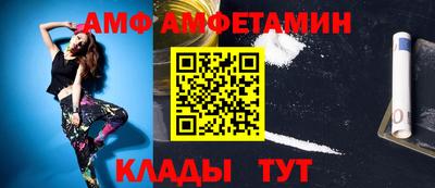 не бодяженный Моздок