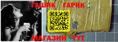 не бодяженный Моздок