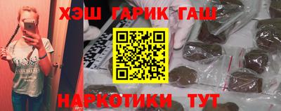 дмт Можга