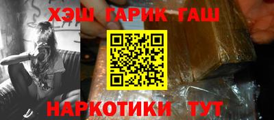 не бодяженный Моздок