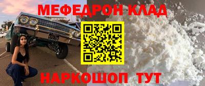 дмт Можга