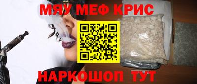 дмт Можга