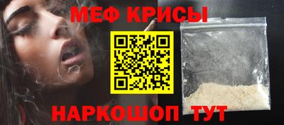марки lsd Можайск