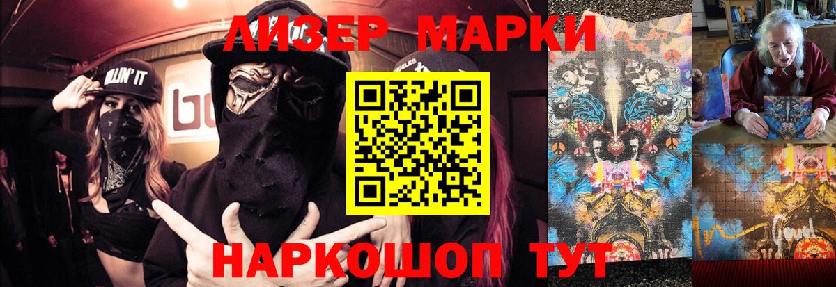 LSD-25 экстази кислота  Вход с VPN  Ухта  Лсд 25 экстази ecstasy 